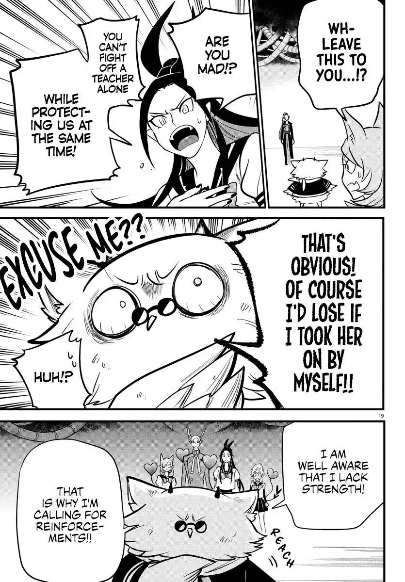 Read Mairimashita Iruma kun Manga Online