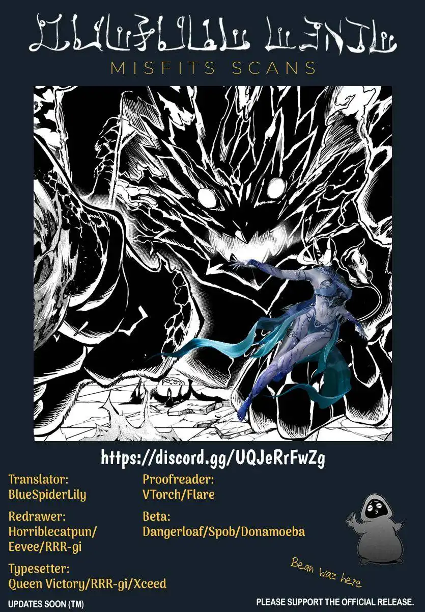 Read Mairimashita Iruma kun Manga Online