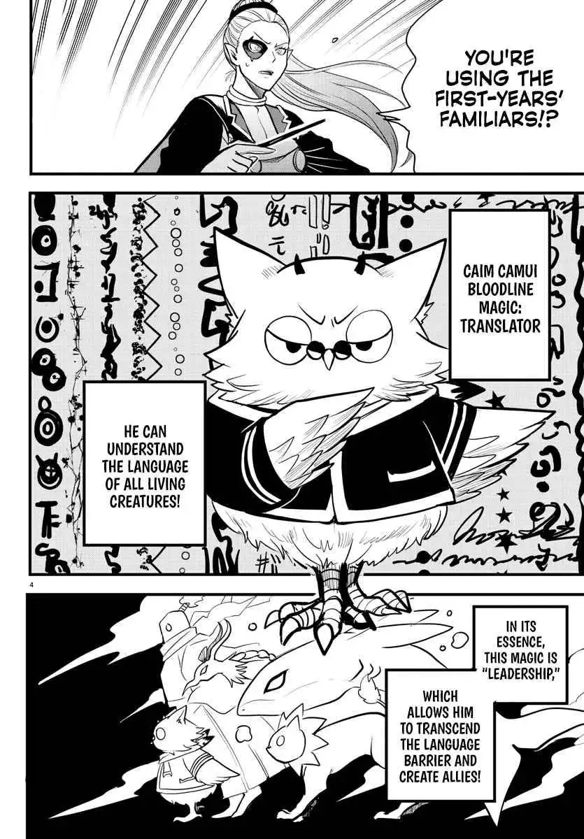 Read Mairimashita Iruma kun Manga Online