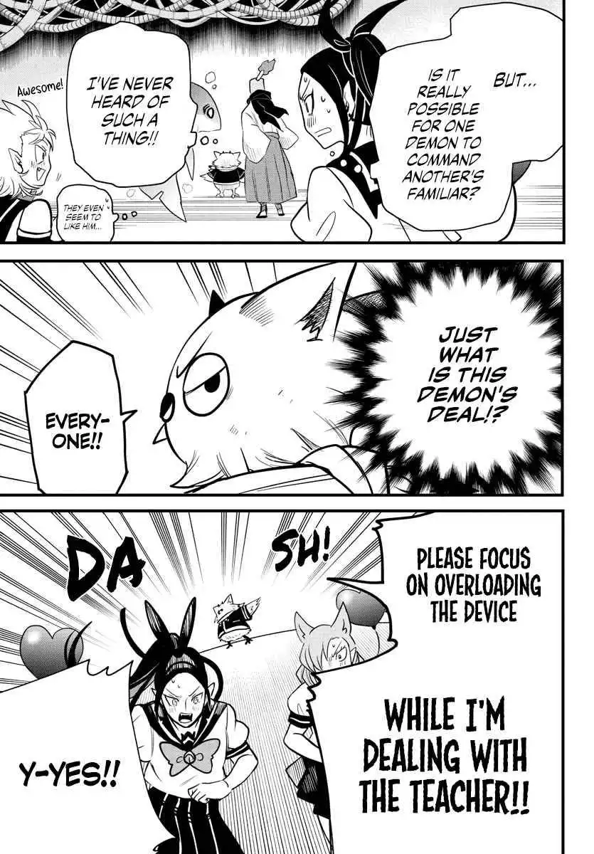 Read Mairimashita Iruma kun Manga Online