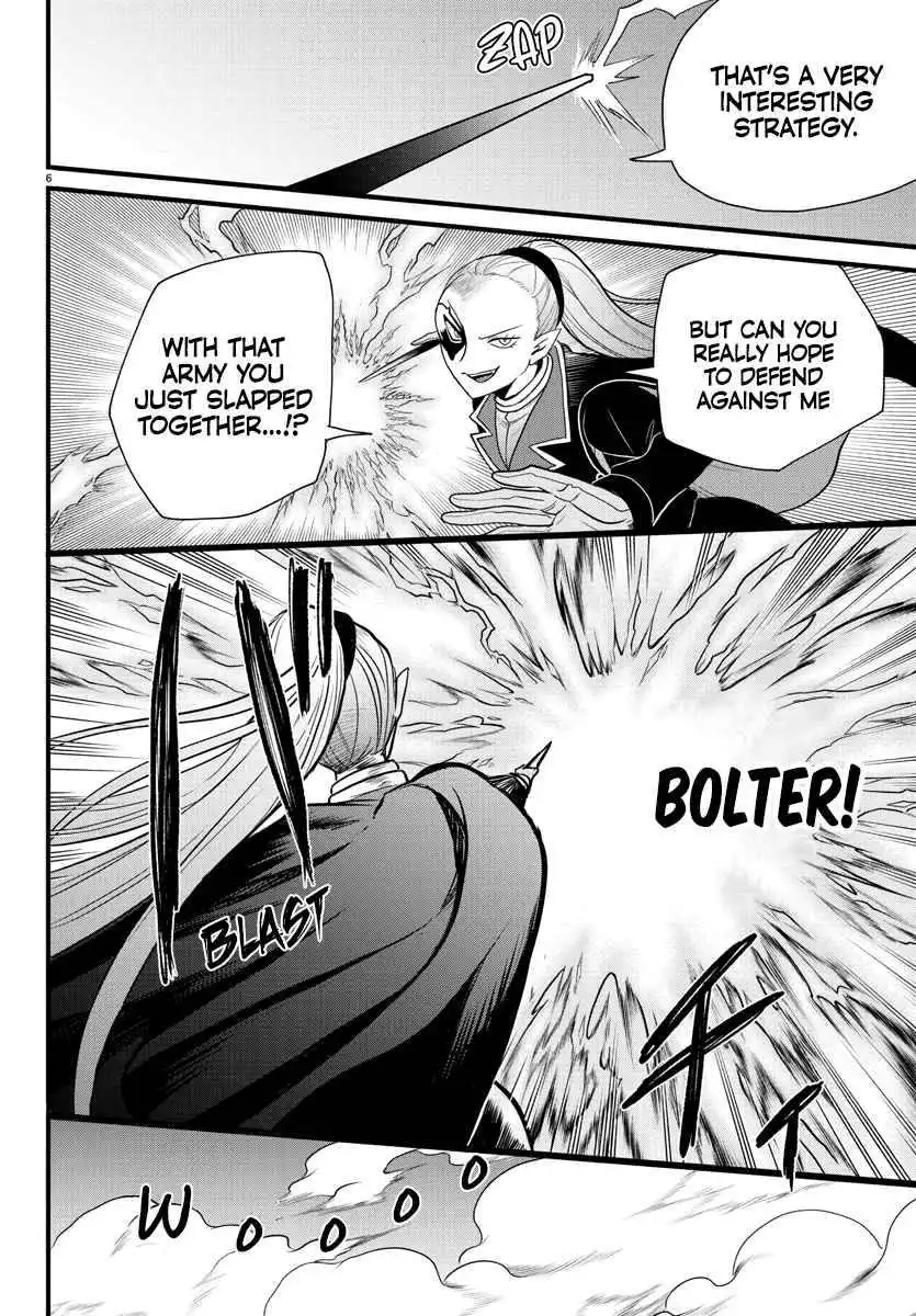 Read Mairimashita Iruma kun Manga Online