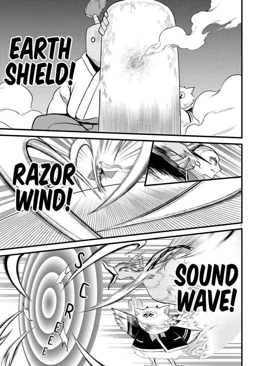 Read Mairimashita Iruma kun Manga Online
