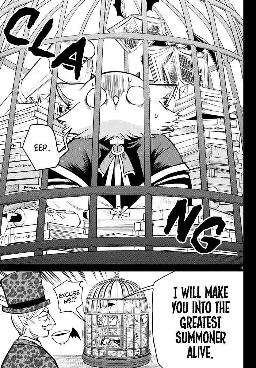 Read Mairimashita Iruma kun Manga Online