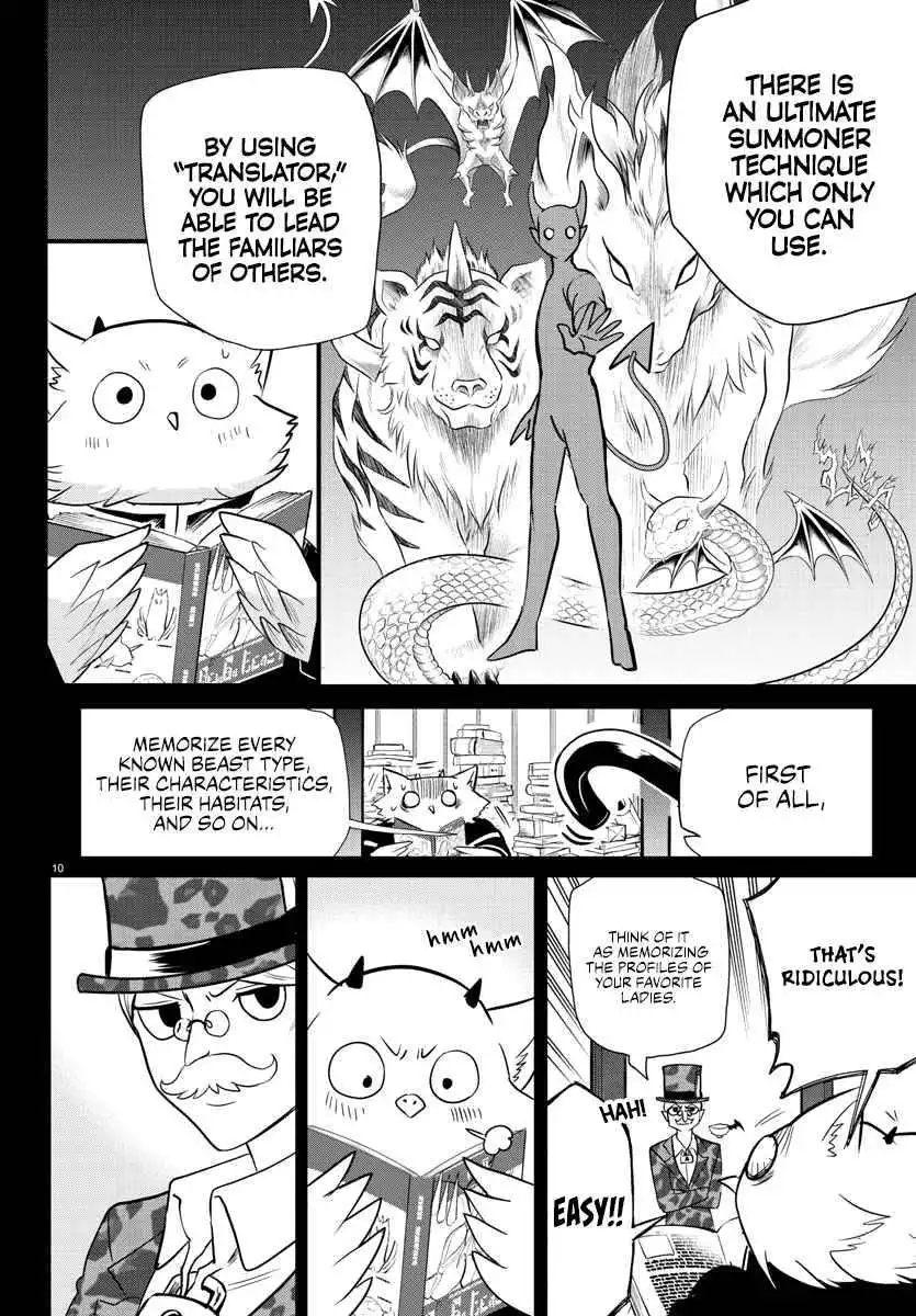 Read Mairimashita Iruma kun Manga Online
