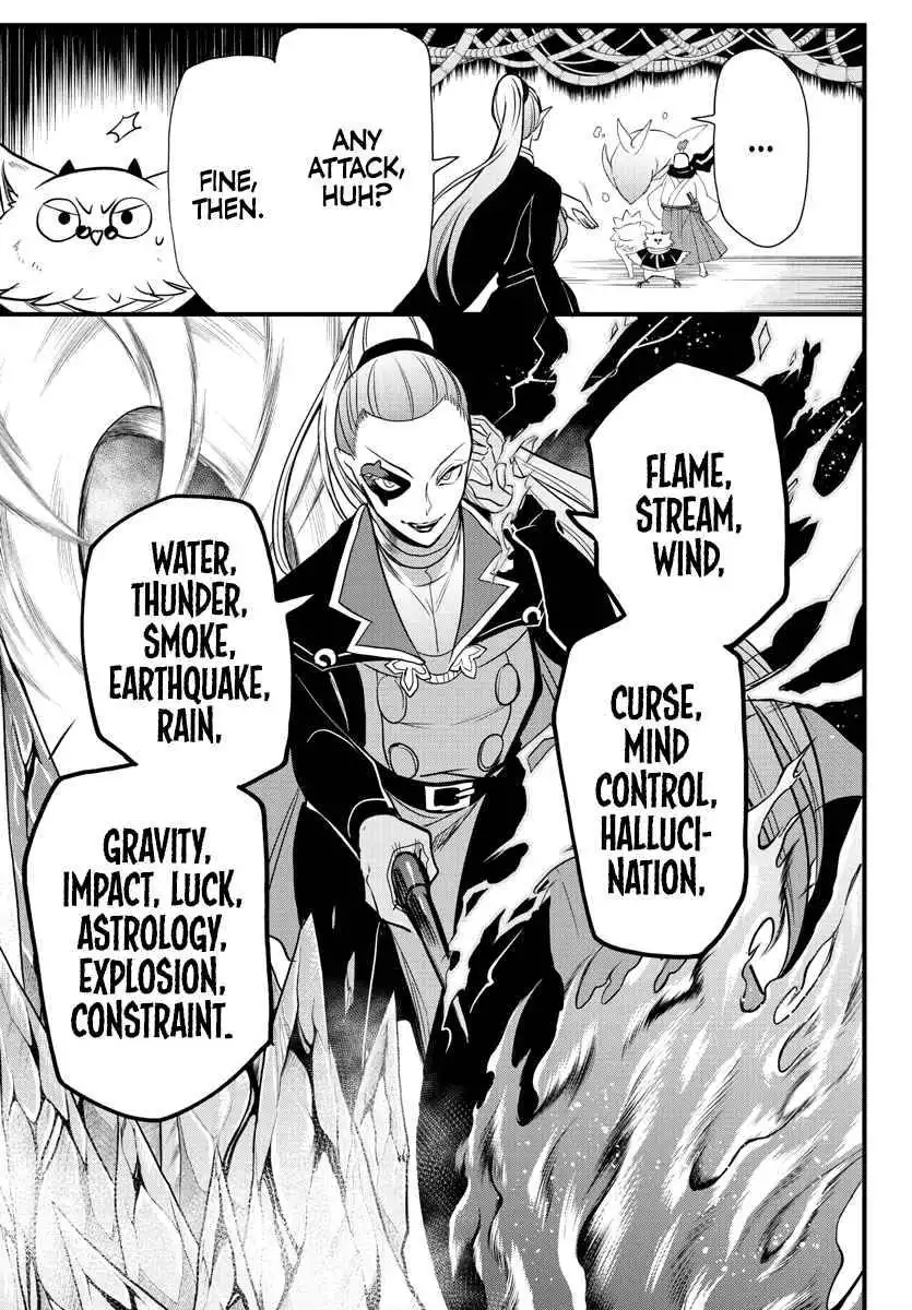 Read Mairimashita Iruma kun Manga Online