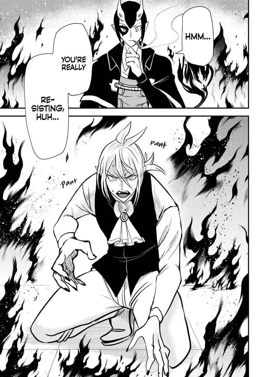 Read Mairimashita Iruma kun Manga Online