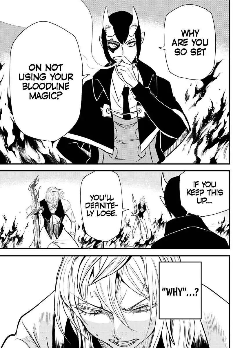 Read Mairimashita Iruma kun Manga Online