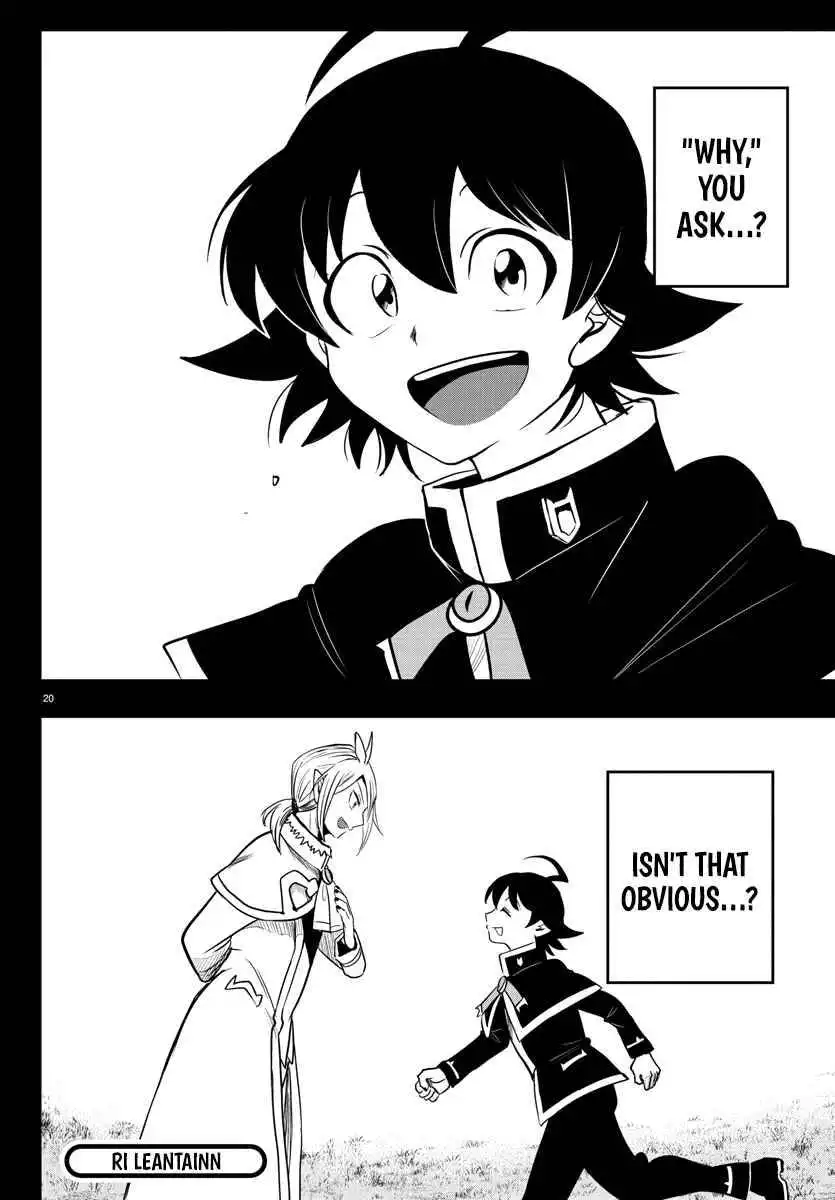 Read Mairimashita Iruma kun Manga Online