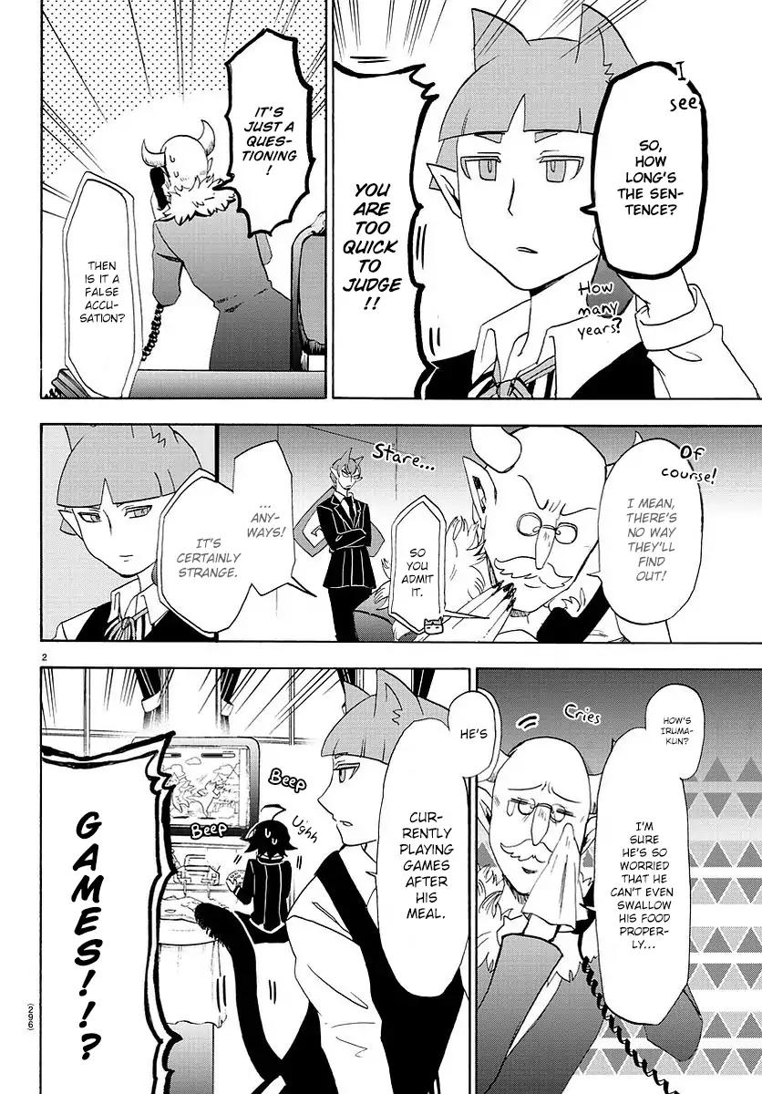 Read Mairimashita Iruma kun Manga Online