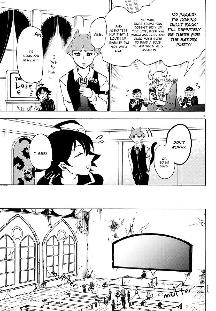 Read Mairimashita Iruma kun Manga Online