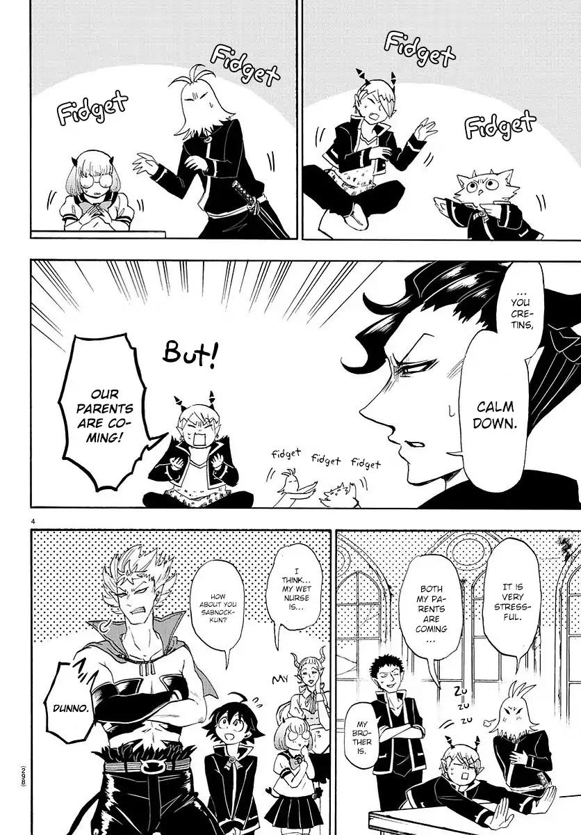 Read Mairimashita Iruma kun Manga Online