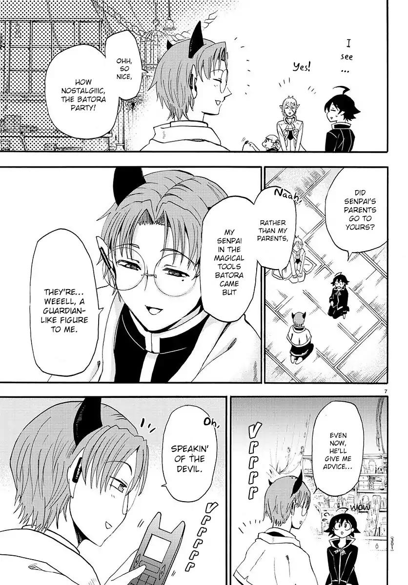 Read Mairimashita Iruma kun Manga Online