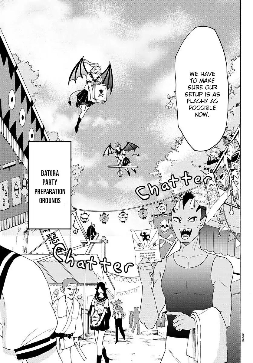 Read Mairimashita Iruma kun Manga Online