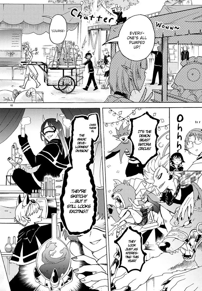 Read Mairimashita Iruma kun Manga Online