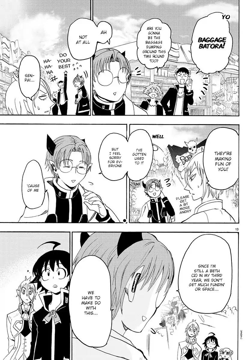 Read Mairimashita Iruma kun Manga Online