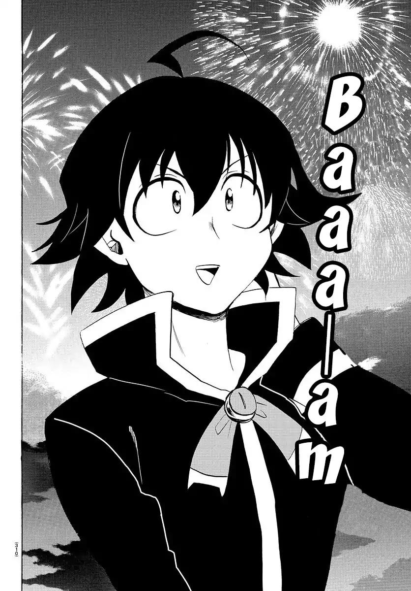 Read Mairimashita Iruma kun Manga Online