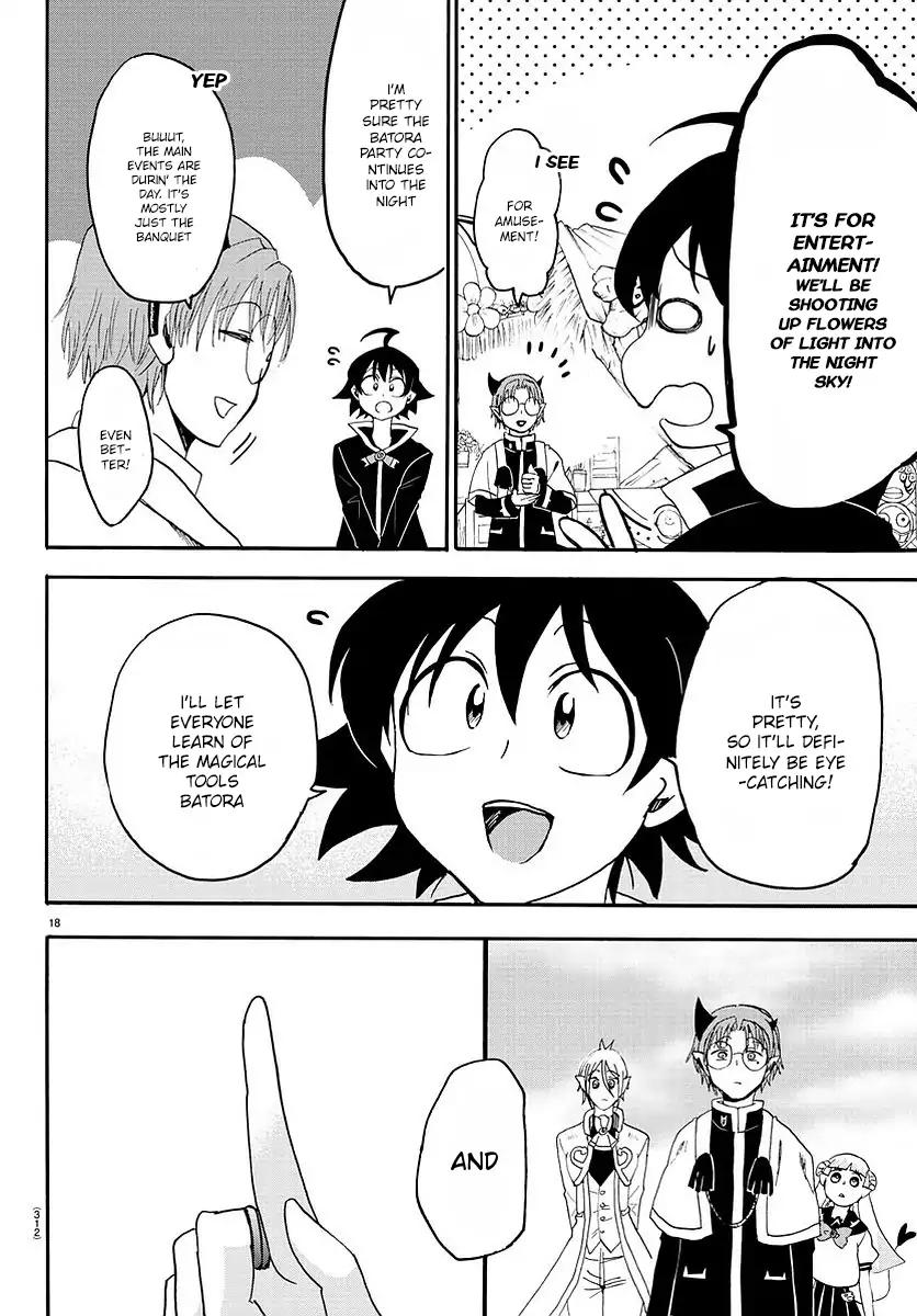 Read Mairimashita Iruma kun Manga Online