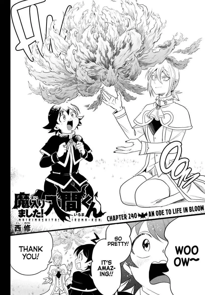 Read Mairimashita Iruma kun Manga Online