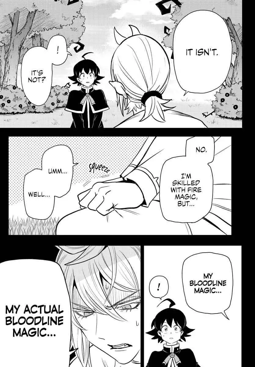 Read Mairimashita Iruma kun Manga Online