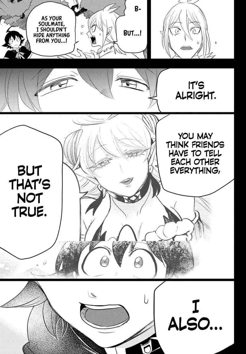 Read Mairimashita Iruma kun Manga Online