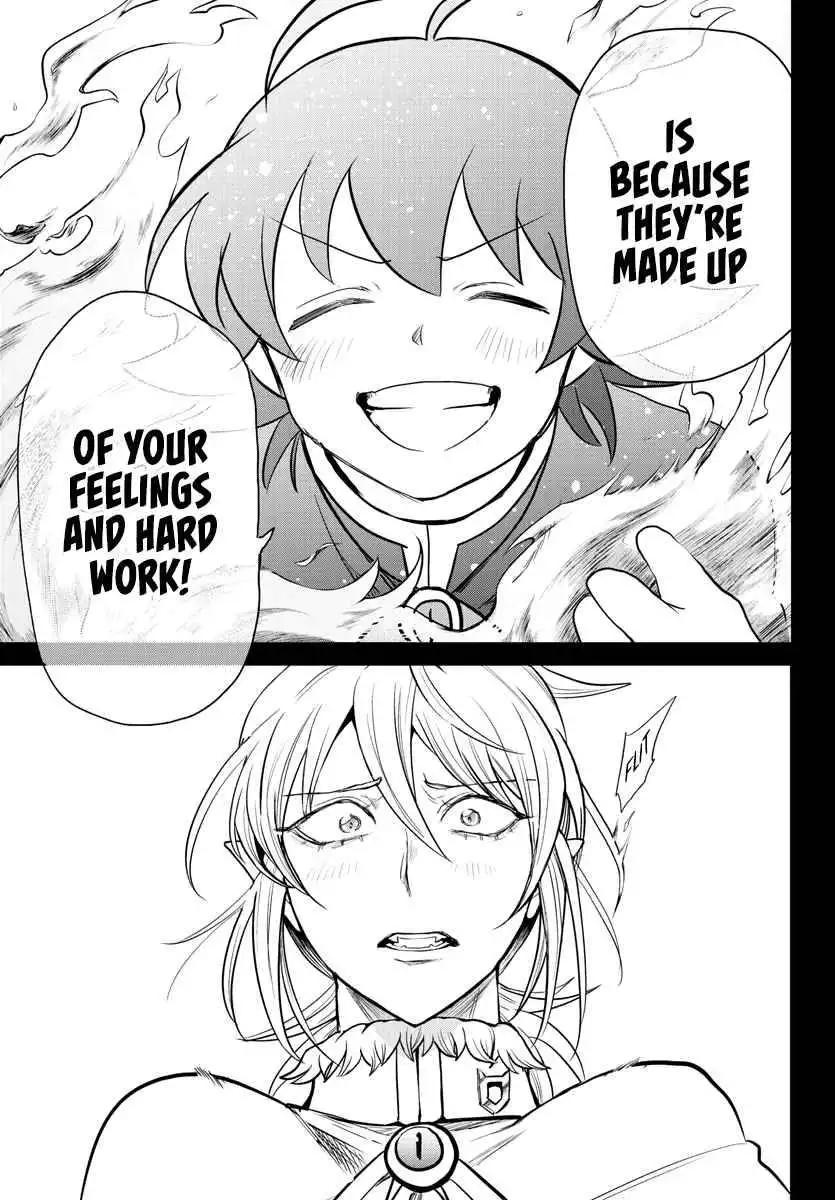 Read Mairimashita Iruma kun Manga Online