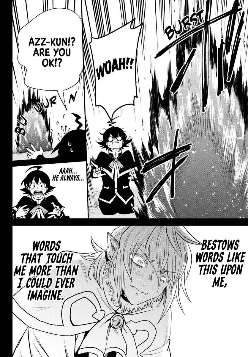Read Mairimashita Iruma kun Manga Online