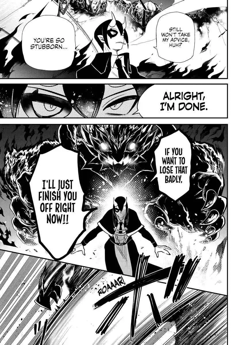Read Mairimashita Iruma kun Manga Online