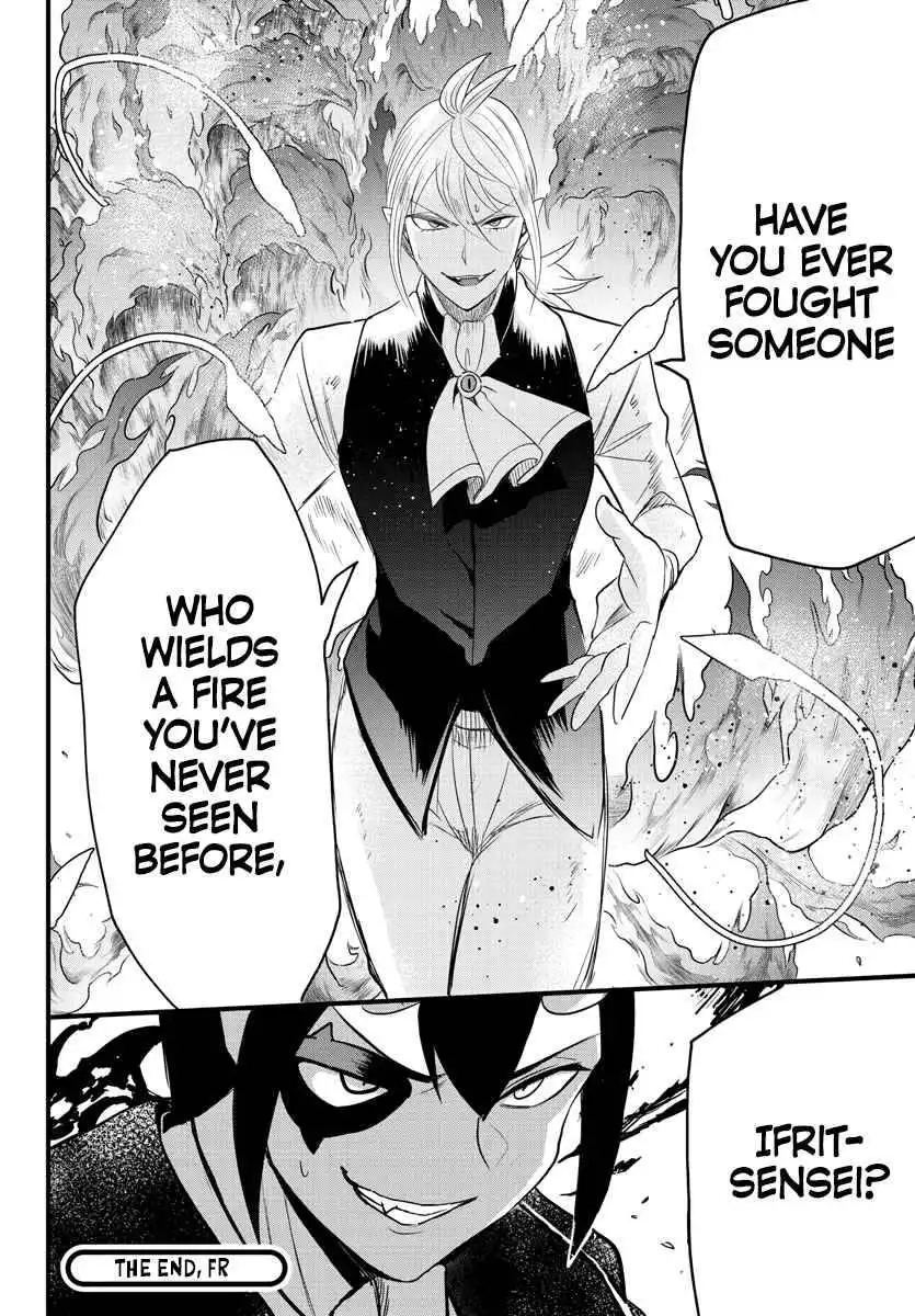 Read Mairimashita Iruma kun Manga Online