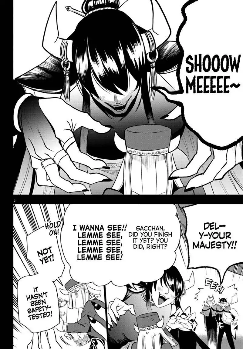Read Mairimashita Iruma kun Manga Online