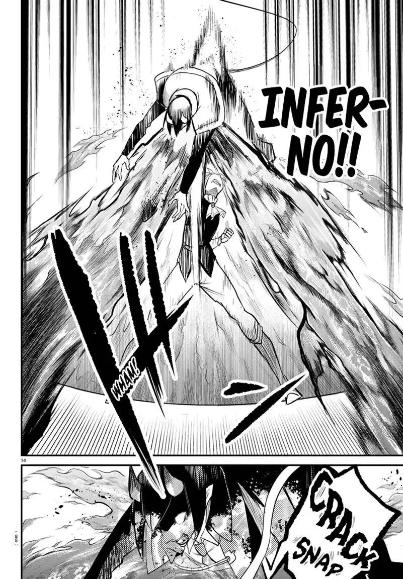 Read Mairimashita Iruma kun Manga Online