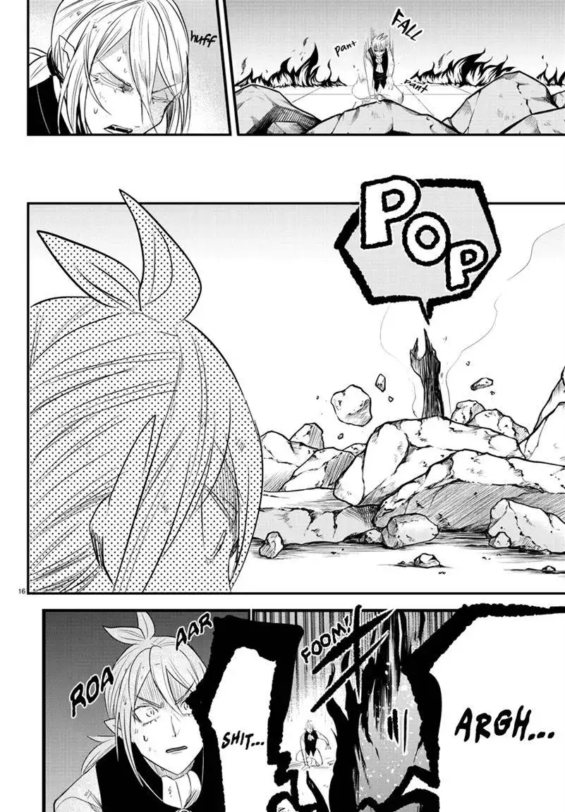 Read Mairimashita Iruma kun Manga Online