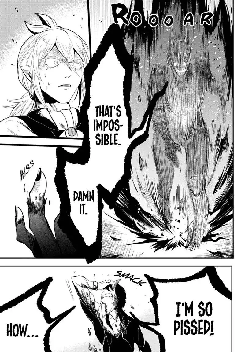Read Mairimashita Iruma kun Manga Online