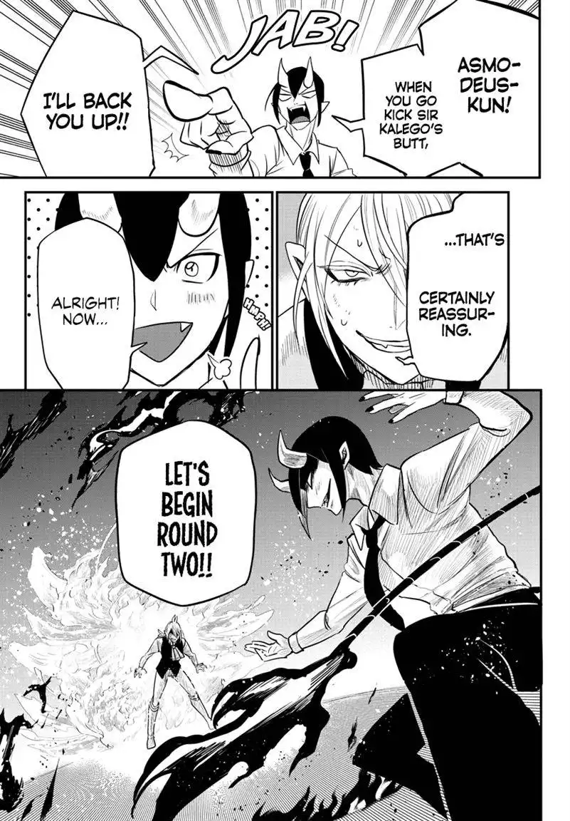 Read Mairimashita Iruma kun Manga Online