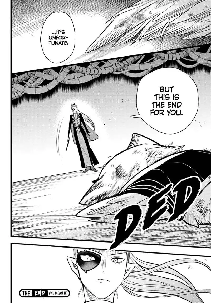 Read Mairimashita Iruma kun Manga Online