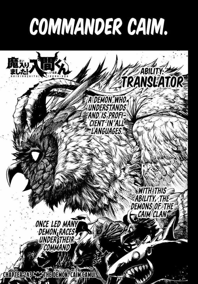 Read Mairimashita Iruma kun Manga Online