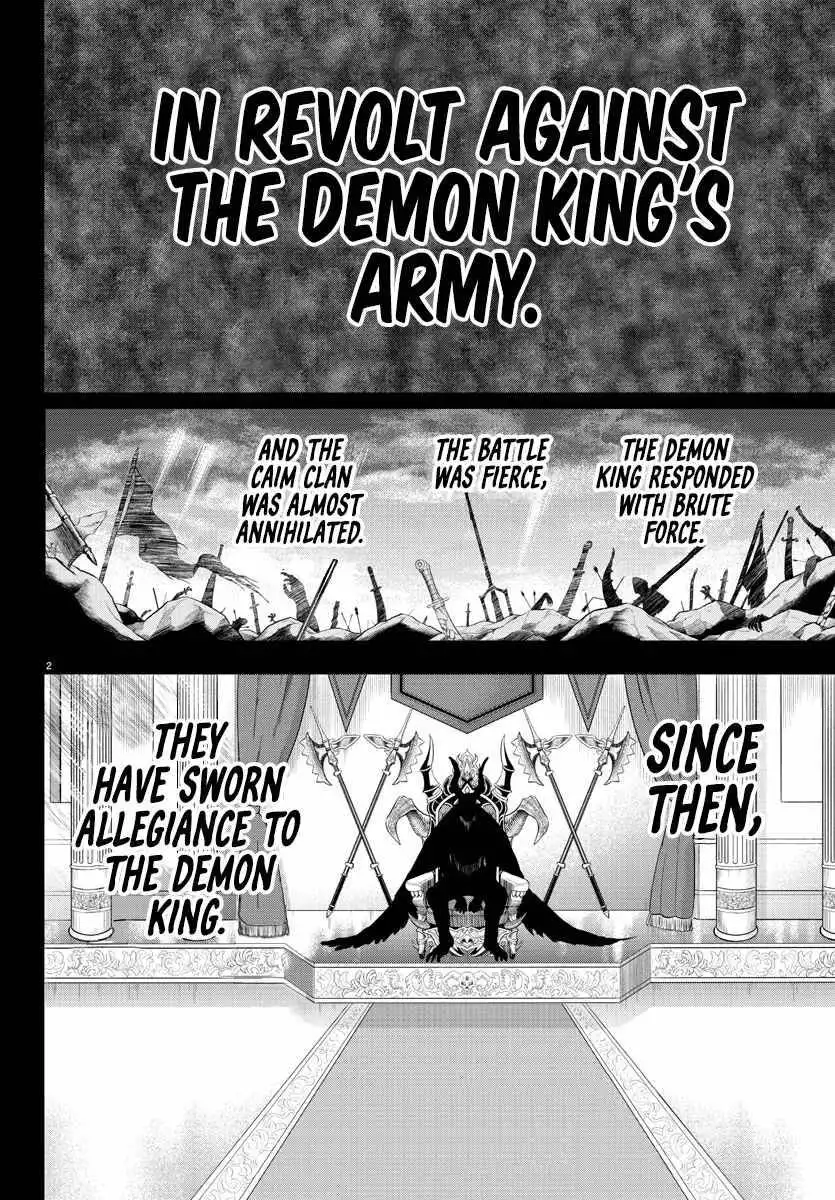 Read Mairimashita Iruma kun Manga Online