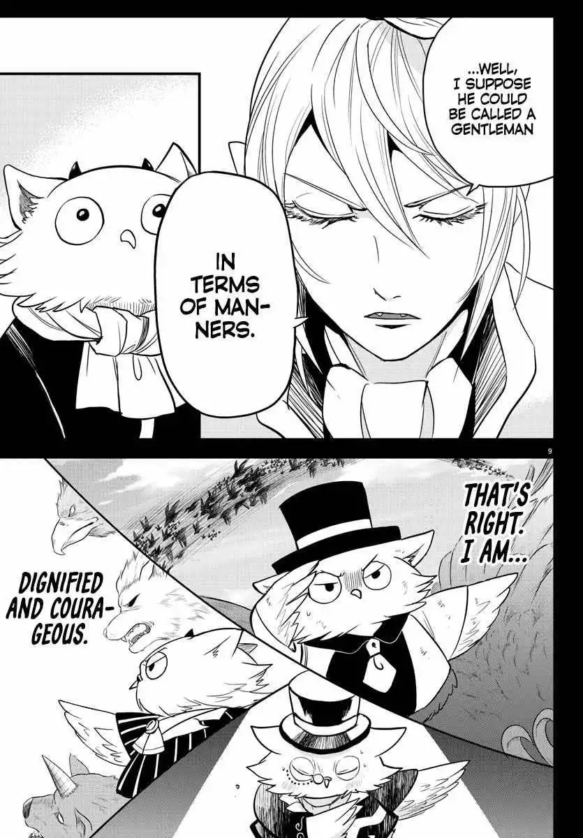 Read Mairimashita Iruma kun Manga Online