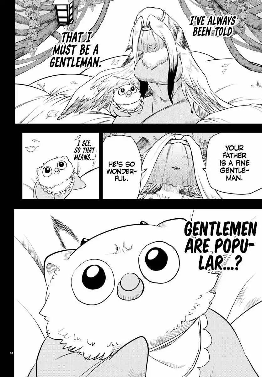 Read Mairimashita Iruma kun Manga Online