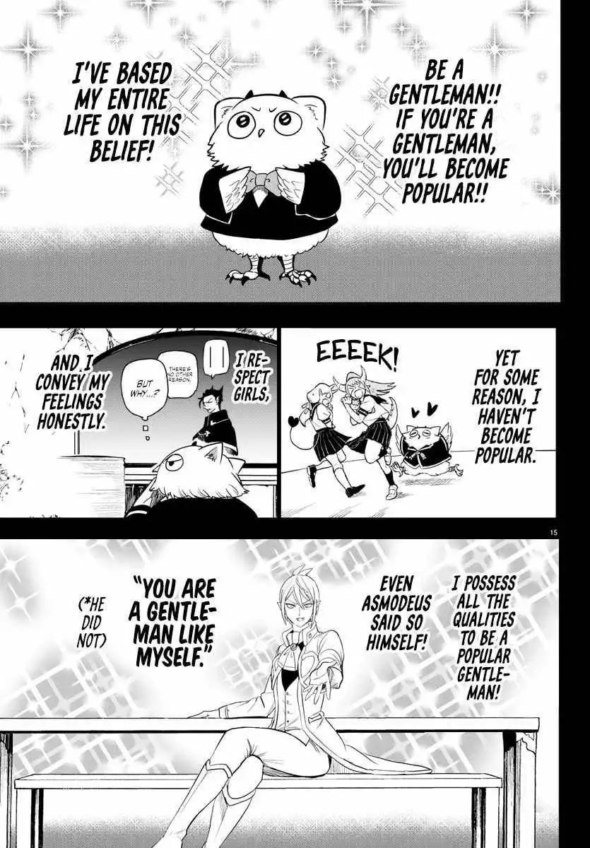 Read Mairimashita Iruma kun Manga Online