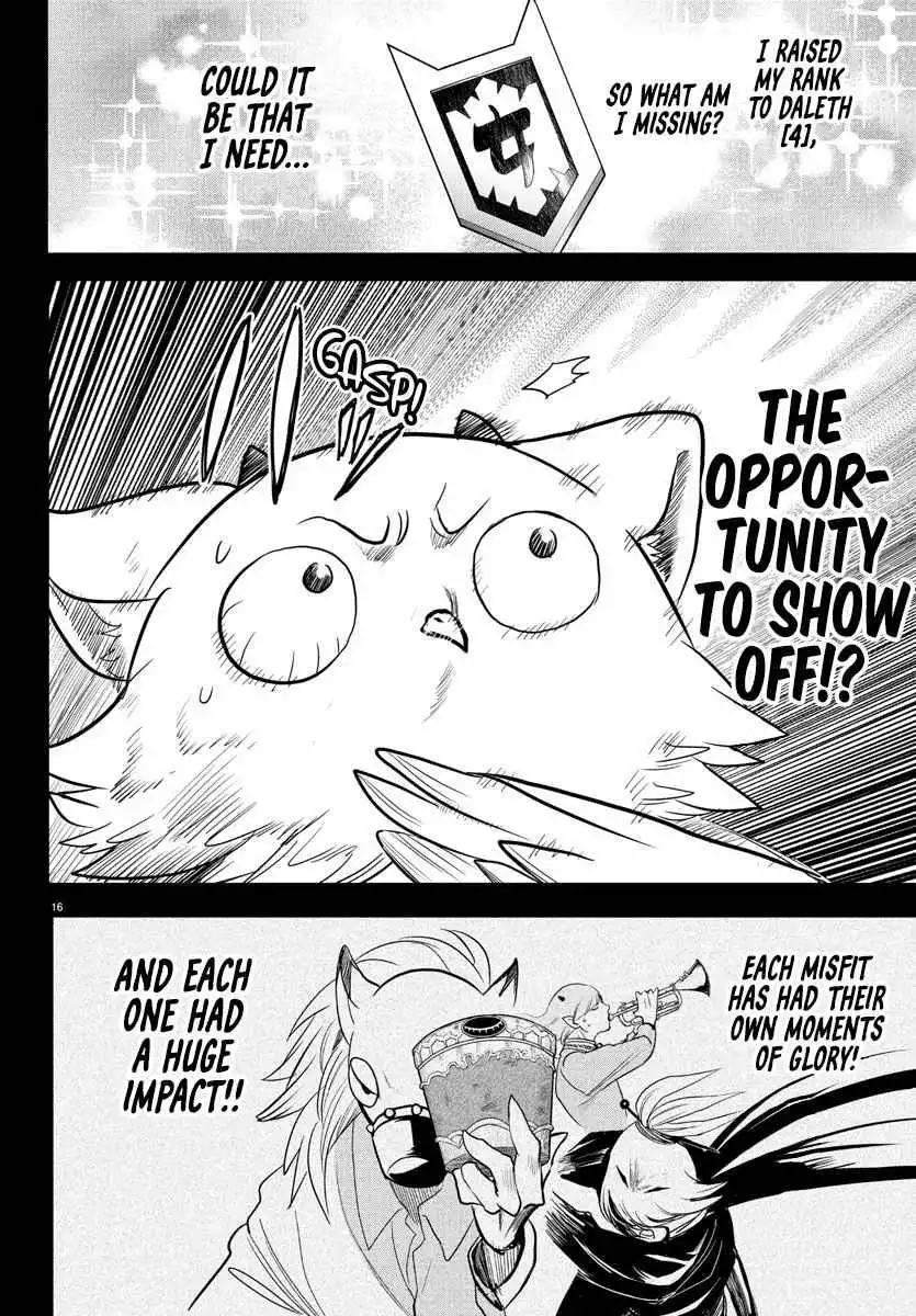 Read Mairimashita Iruma kun Manga Online