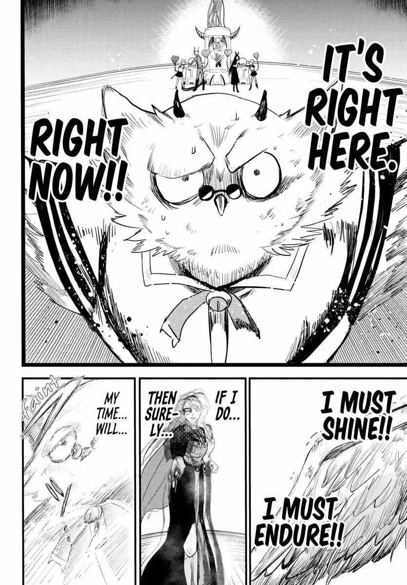 Read Mairimashita Iruma kun Manga Online