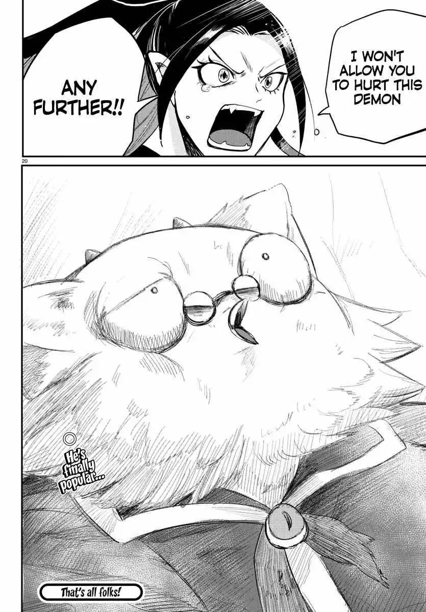 Read Mairimashita Iruma kun Manga Online