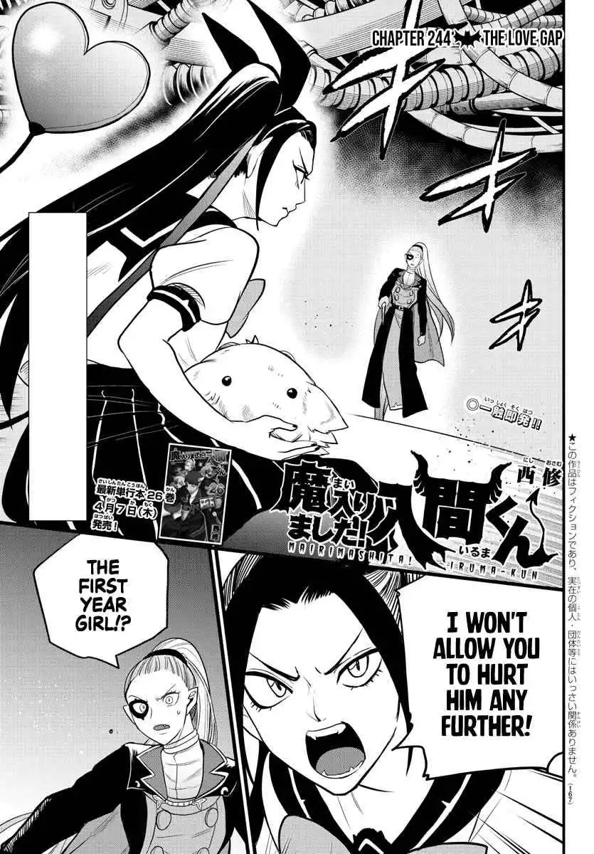 Read Mairimashita Iruma kun Manga Online