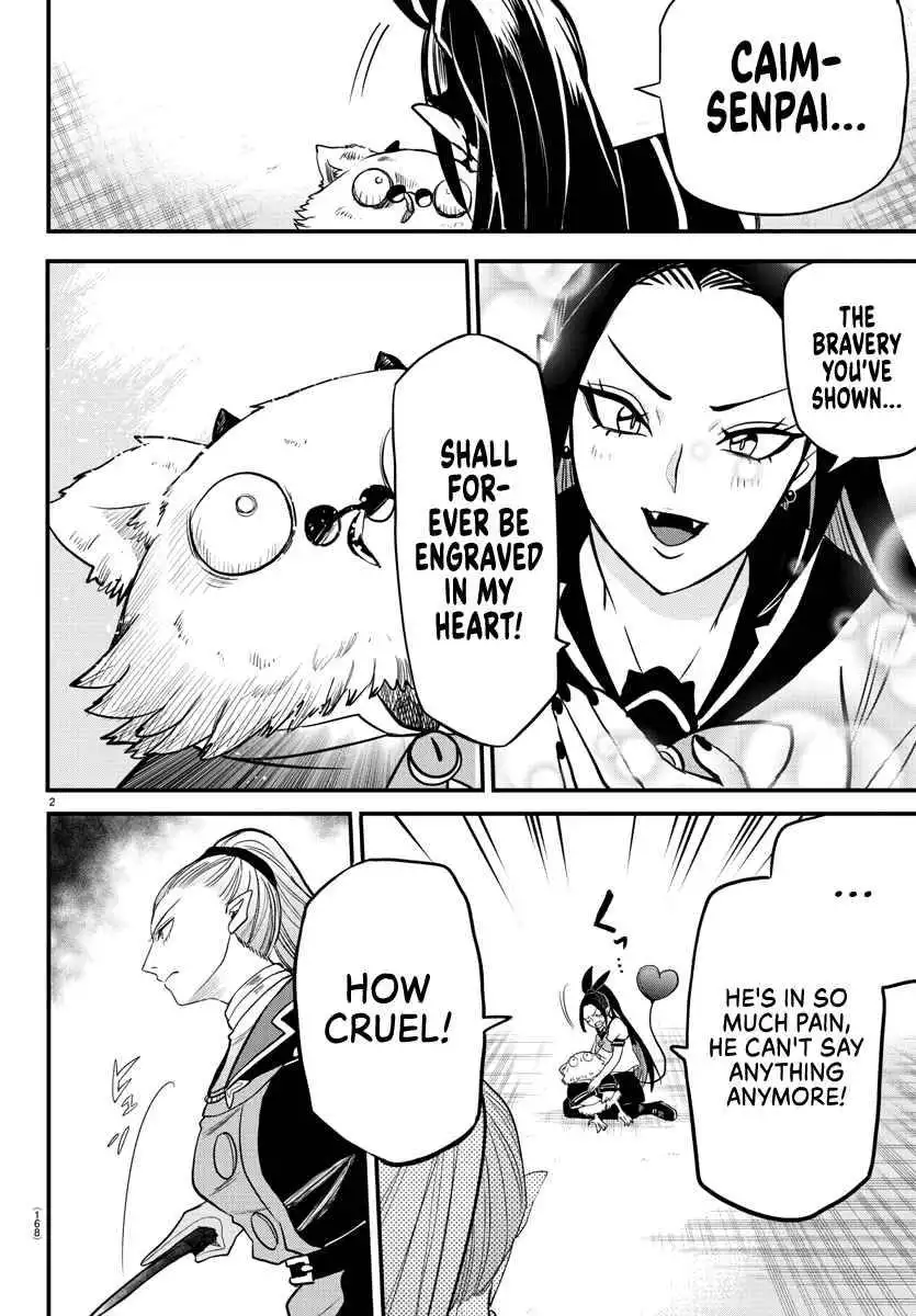 Read Mairimashita Iruma kun Manga Online