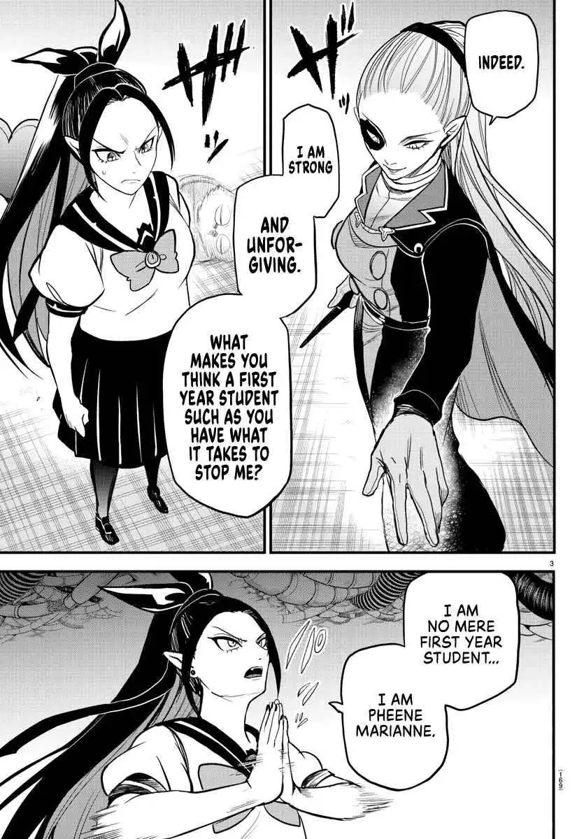 Read Mairimashita Iruma kun Manga Online