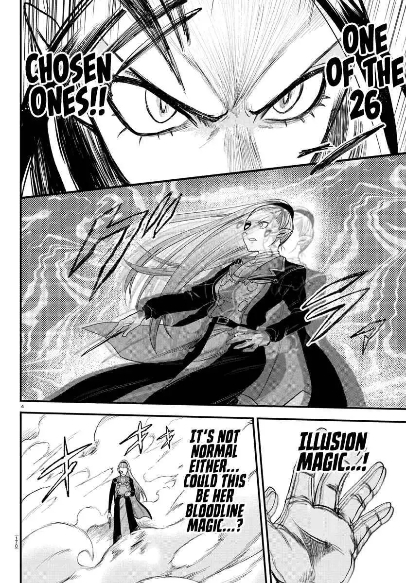 Read Mairimashita Iruma kun Manga Online