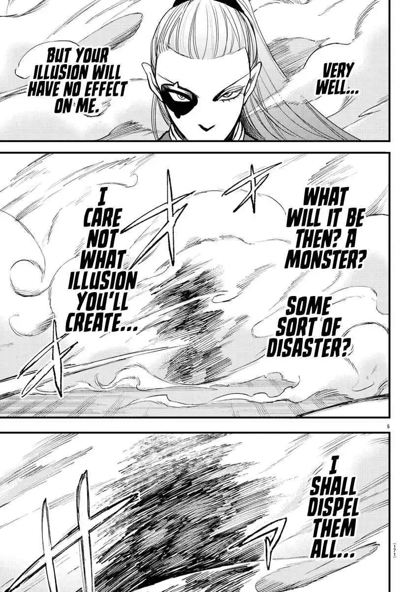 Read Mairimashita Iruma kun Manga Online