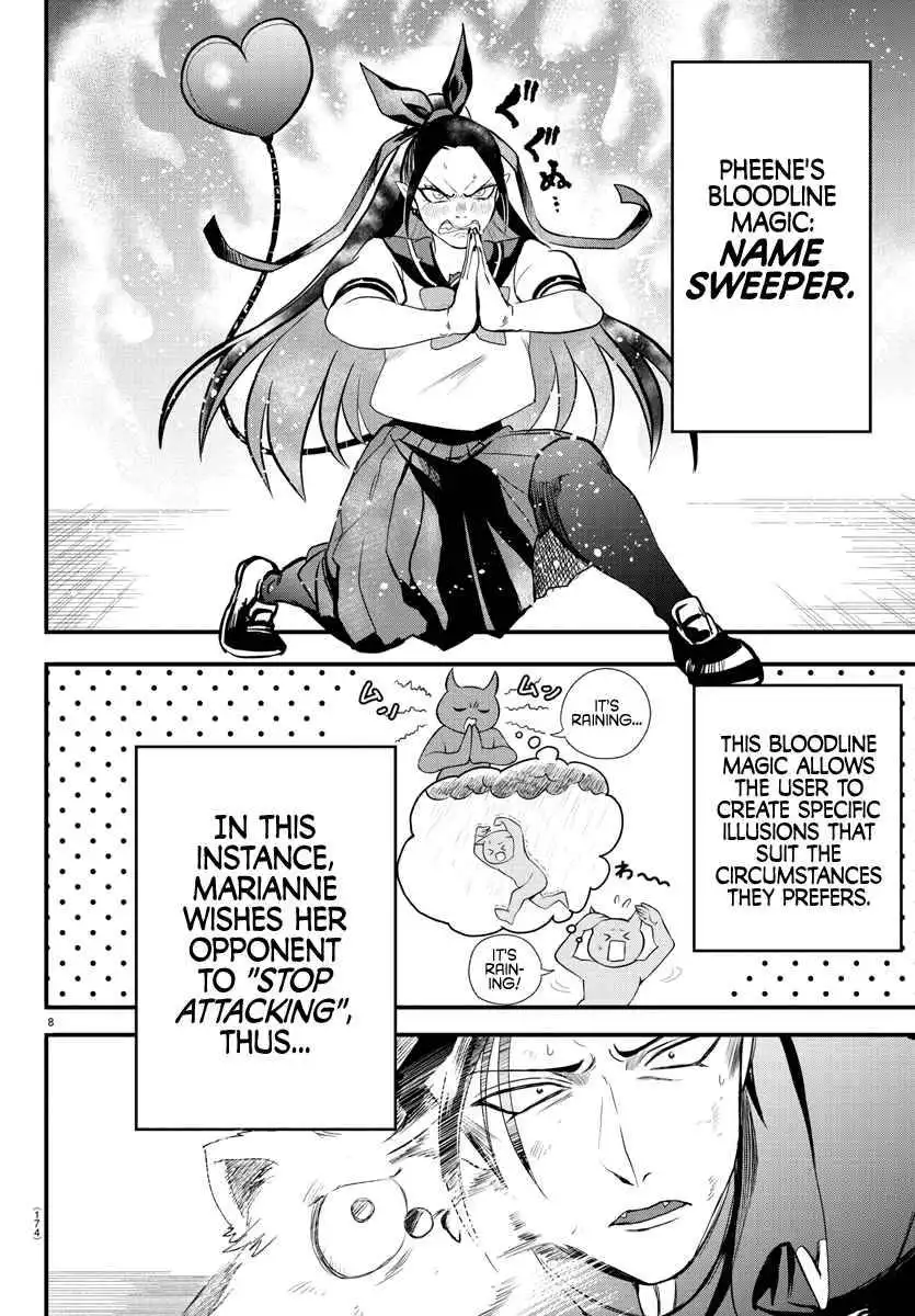 Read Mairimashita Iruma kun Manga Online