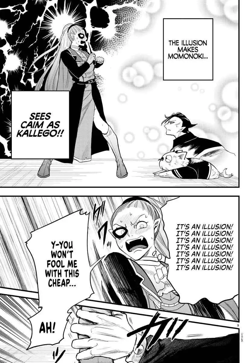 Read Mairimashita Iruma kun Manga Online