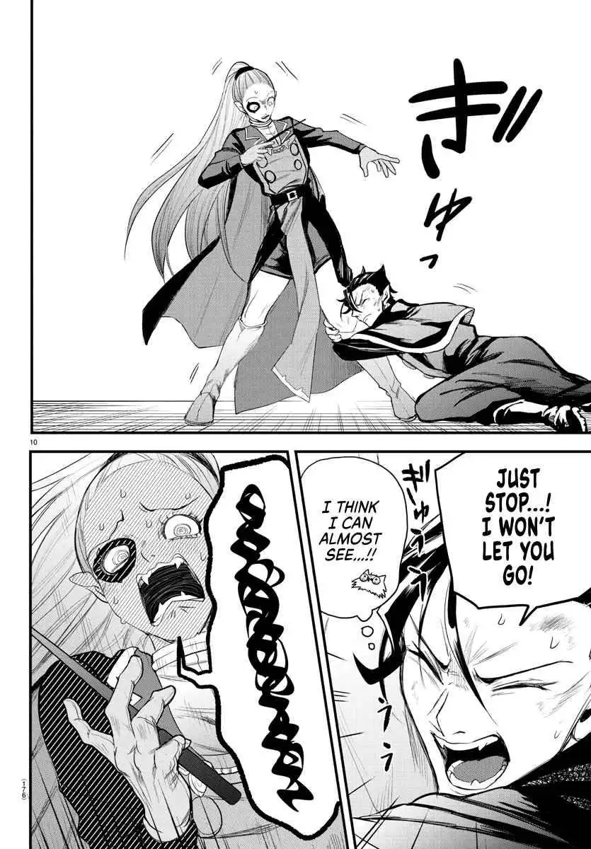 Read Mairimashita Iruma kun Manga Online